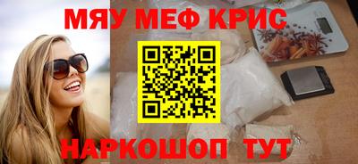 МДПВ Нарткала