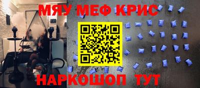 МДПВ Нарткала