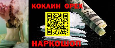 МДПВ Нарткала