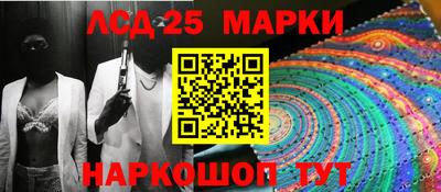 МДПВ Нарткала