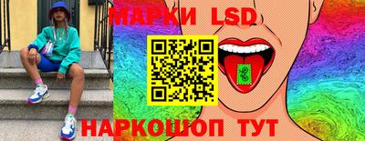 МДПВ Нарткала