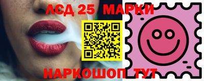 эйфоретик Нальчик