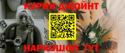 МДПВ Нарткала