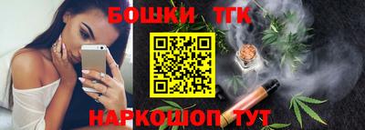 эйфоретик Нальчик