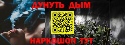 МДПВ Нарткала