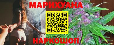 эйфоретик Нальчик