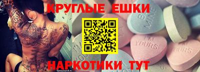 МДПВ Нарткала