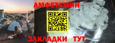 каннабис Наро-Фоминск