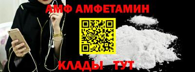 МДПВ Нарткала