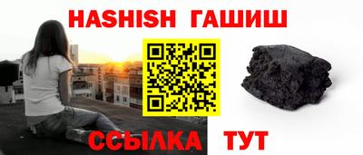 эйфоретик Нальчик