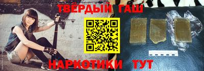 эйфоретик Нальчик