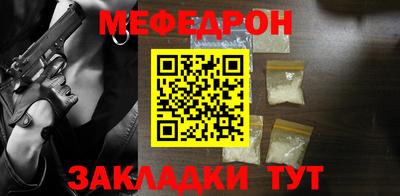 МДПВ Нарткала