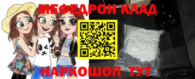 МДПВ Нарткала
