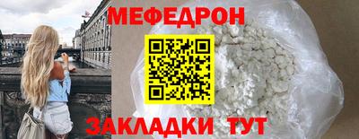МДПВ Нарткала